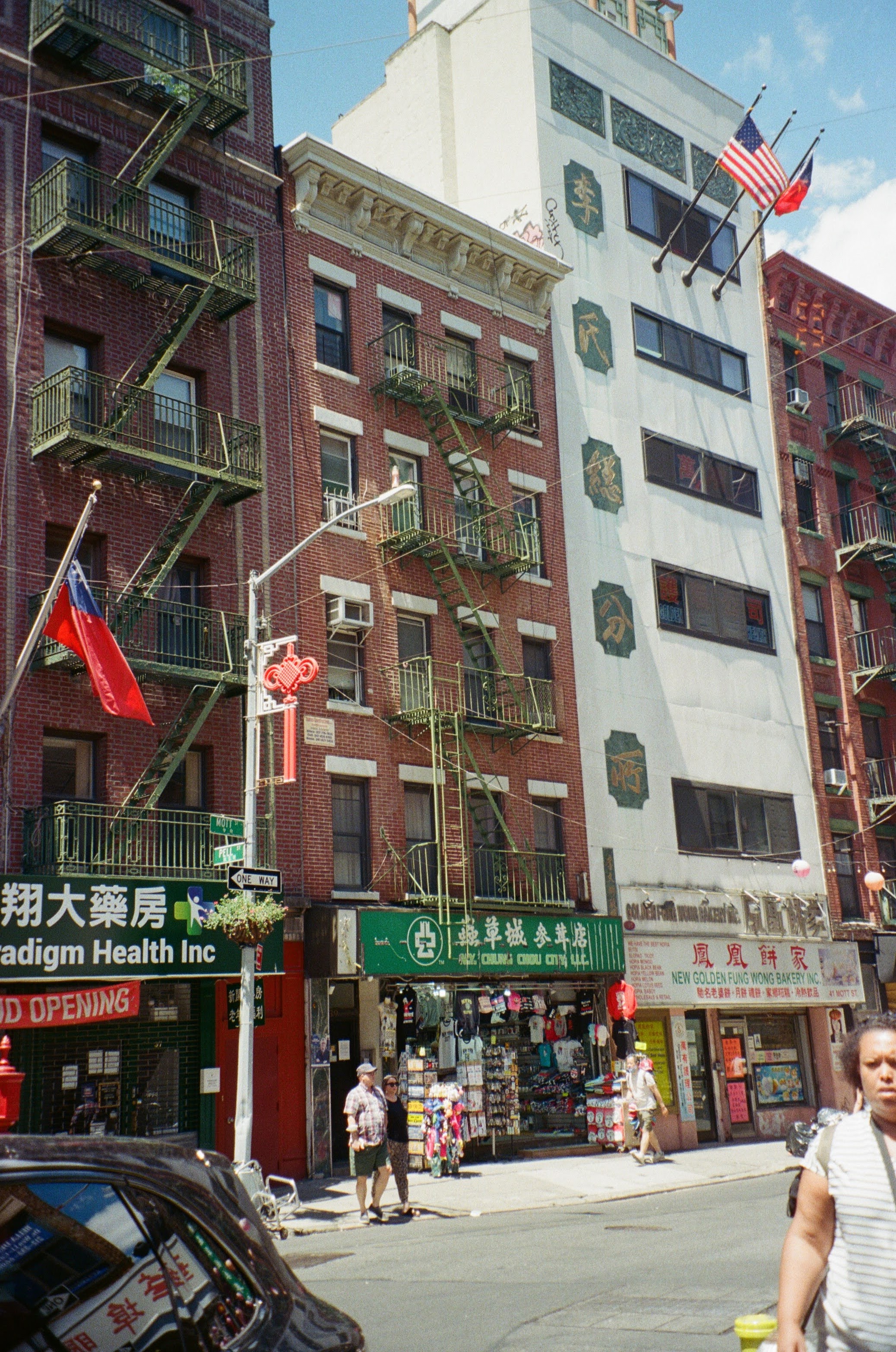 Chinatown, NY 2022